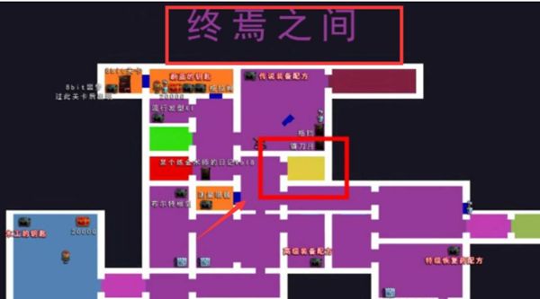 赤痕:夜之仪式