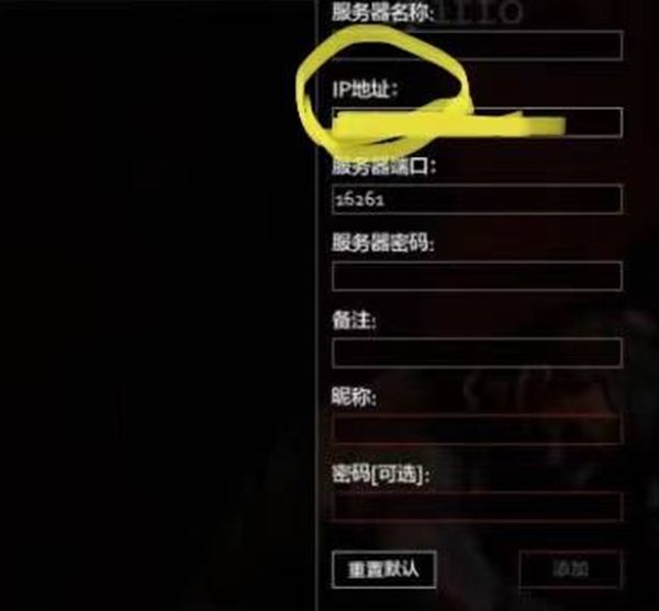僵尸毁灭工程