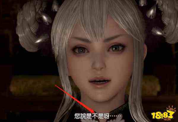 真三国无双8董白结局是什么结局详情分享