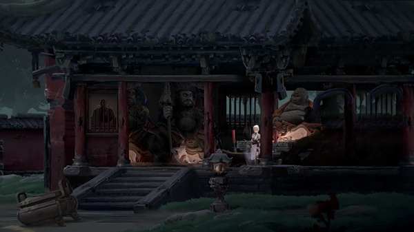 斩妖行