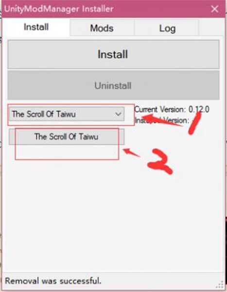 太吾繪卷專用MOD管理器 V0.12.2漢化版