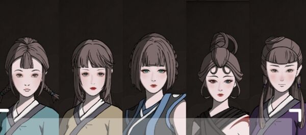 太吾繪卷醫(yī)美五官美容MOD