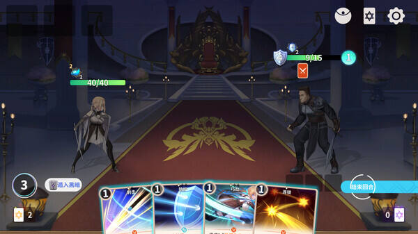 美少女们今日启程 国产肉鸽卡牌克瑞因的纷争发售