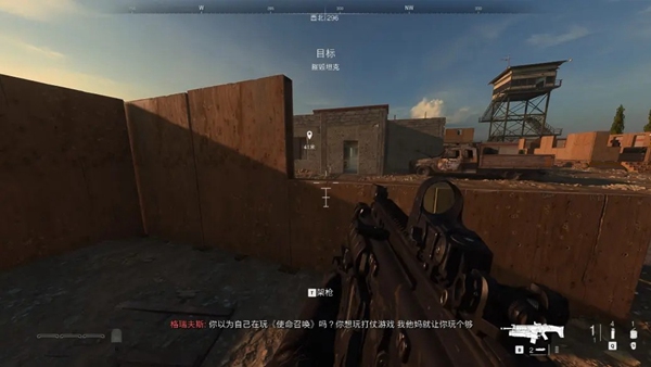 使命召唤19简中翻译真的会谢 COD19翻译网络化引发玩家不满