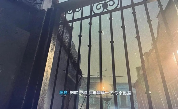 使命召唤19简中翻译真的会谢 COD19翻译网络化引发玩家不满