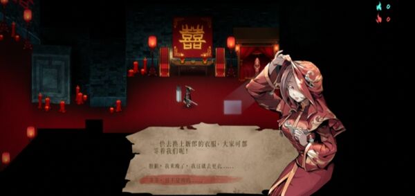 Steam特别好评暖雪DLC正式官宣 首个DLC烬梦11月3日免费下载