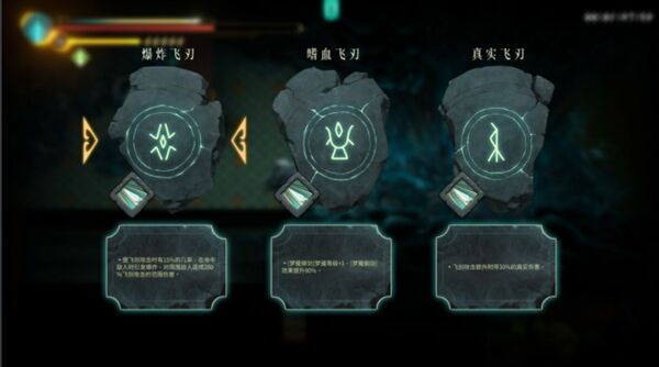 Steam特别好评暖雪DLC正式官宣 首个DLC烬梦11月3日免费下载