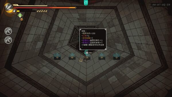 Steam特别好评暖雪DLC正式官宣 首个DLC烬梦11月3日免费下载