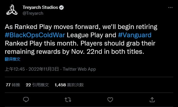 使命召唤19排位赛明年才会上线 工作室还在开发更多模式