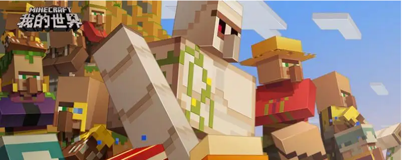 我的世界宝可梦精灵球合成表