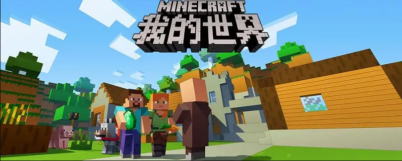 我的世界冰与火之歌怎么驯龙