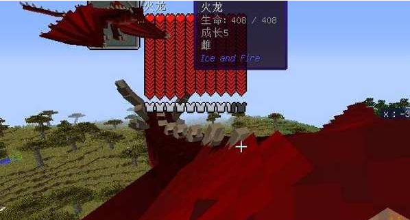 我的世界冰与火之歌怎么驯龙