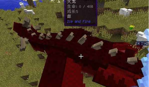 我的世界冰与火之歌怎么驯龙