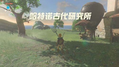 塞尔达的路标任务怎么做