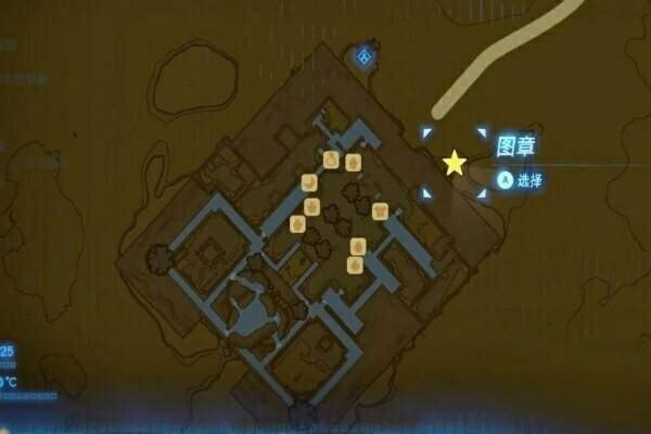 塞尔达第八位英雄