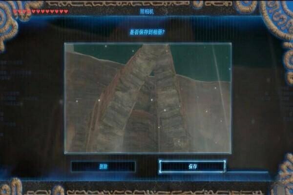 塞尔达第八位英雄