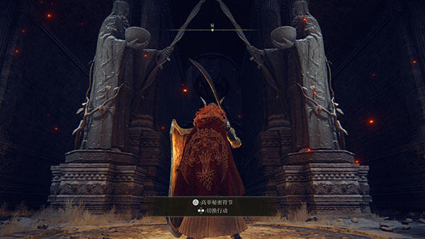 艾尔登法环化圣雪原怎么去