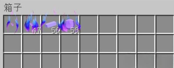 我的世界拔刀剑刀架台怎么做