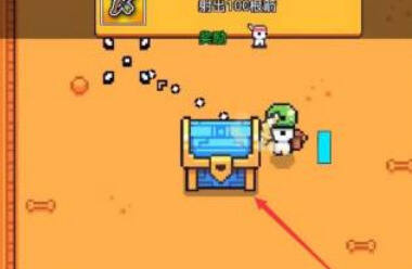 浮岛物语沉没的安卡怎么获得