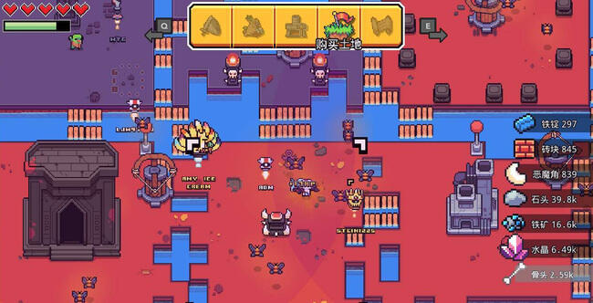 浮岛物语核子机械有什么用