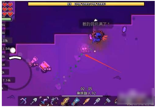 浮岛物语黑曜石怎么得