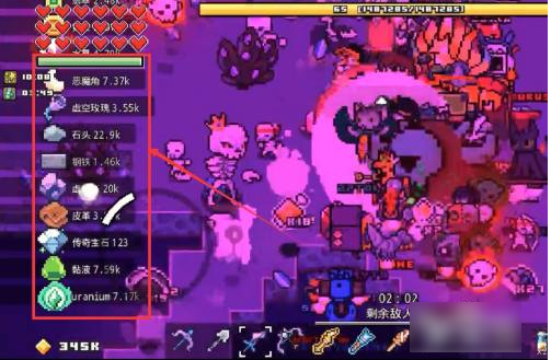 浮岛物语黑曜石怎么得