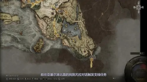 艾尔登法环长牙怎么获得