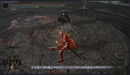 艾尔登法环长牙怎么获得