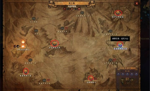 暗黑3船长套怎么获得