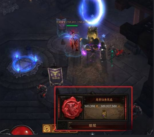 暗黑3船长套怎么获得