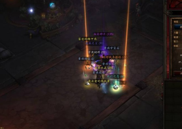 暗黑3船长套怎么获得