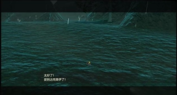 宝可梦阿尔宙斯达克莱伊怎么获得