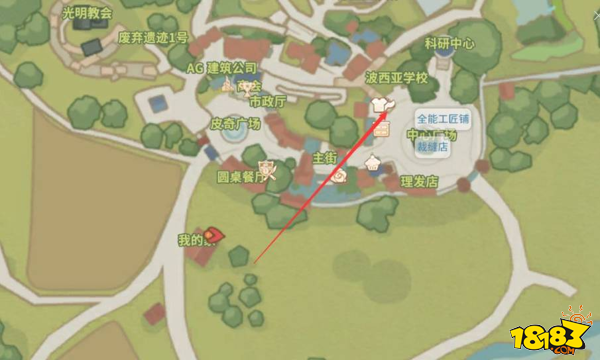 波西亚时光硬木怎么获得