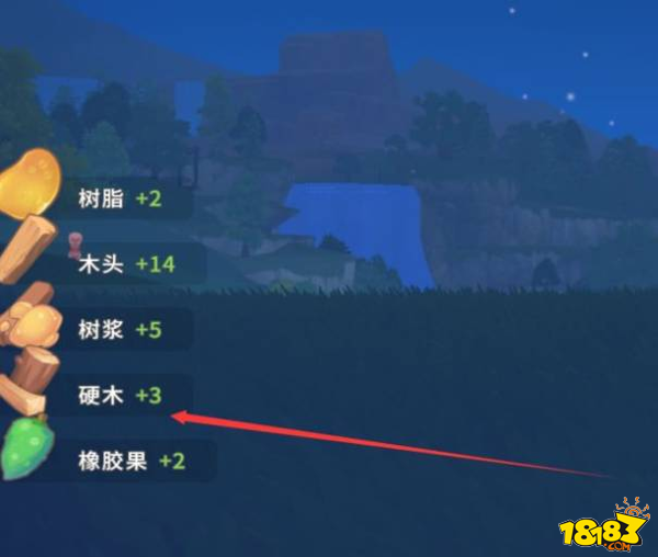 波西亚时光硬木怎么获得