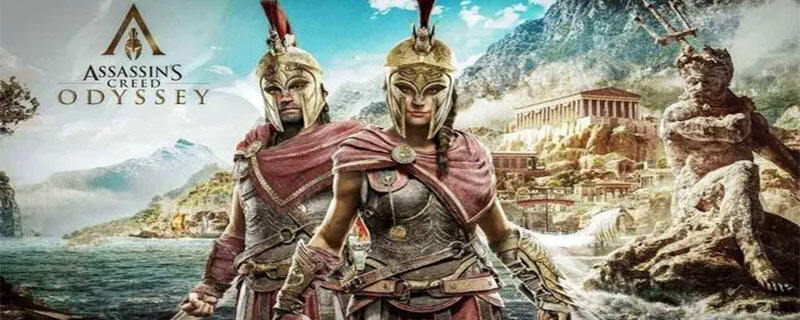 刺客信条奥德赛美杜莎任务在哪儿触发