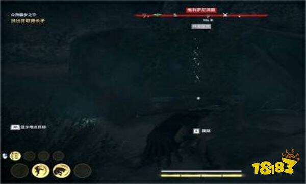 刺客信条奥德赛众神脚步之中长矛在哪