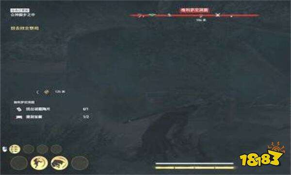 刺客信条奥德赛众神脚步之中长矛在哪