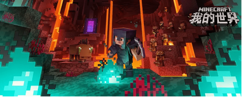 我的世界凋零玫瑰怎么获得