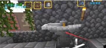 我的世界锻造台怎么升级装备?