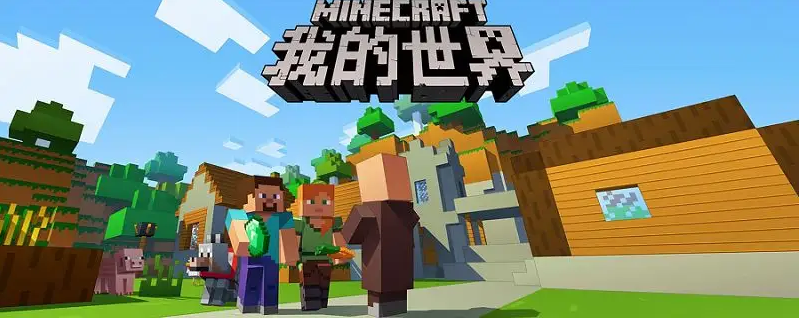 我的世界黑曜石怎么制作