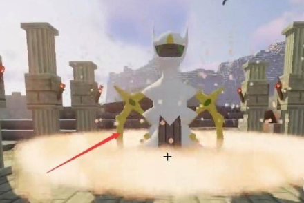 我的世界神奇宝贝天界之笛怎么用