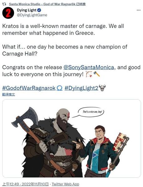 为庆战神诸神黄昏完美发售 各大厂商纷纷献祝福图