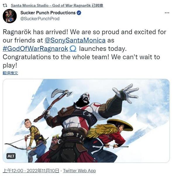 为庆战神诸神黄昏完美发售 各大厂商纷纷献祝福图