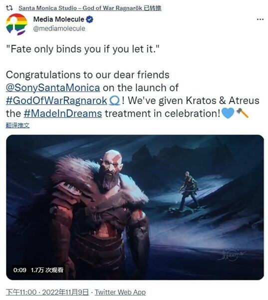 为庆战神诸神黄昏完美发售 各大厂商纷纷献祝福图