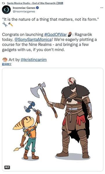 为庆战神诸神黄昏完美发售 各大厂商纷纷献祝福图