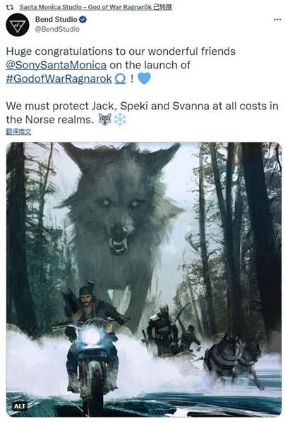 为庆战神诸神黄昏完美发售 各大厂商纷纷献祝福图