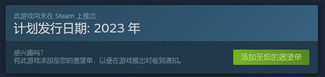 栖云异梦