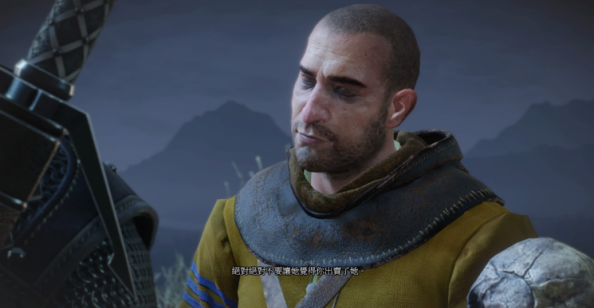 巫师3拒绝镜子大师会怎样