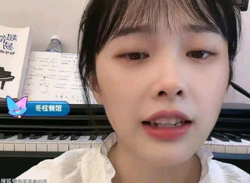 幼师凭"挖呀挖呀挖"赚钱300万身份揭秘