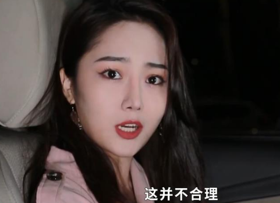 懂车侦探怎么换人了彭羽为什么换成小璐